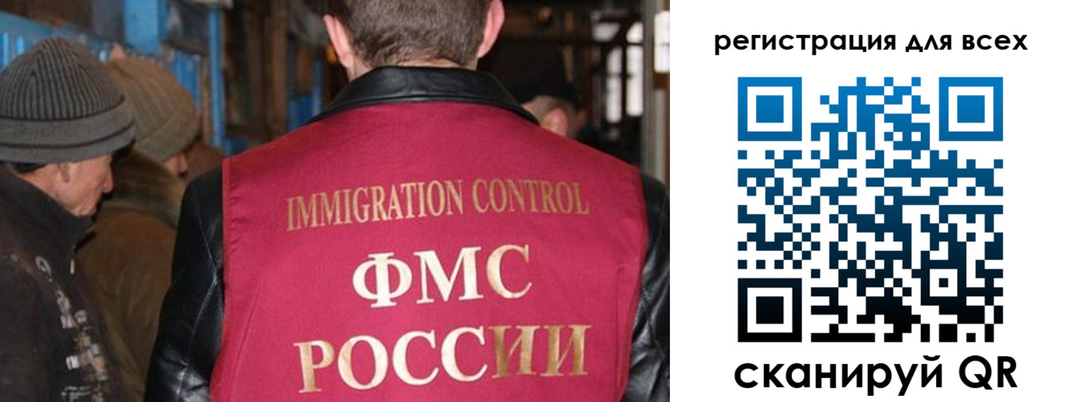 временная регистрация законно в Нижних Сергах