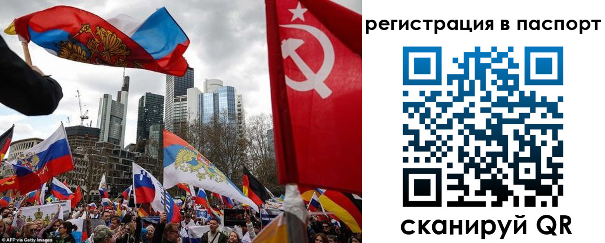 временная регистрация поиск в Нижних Сергах
