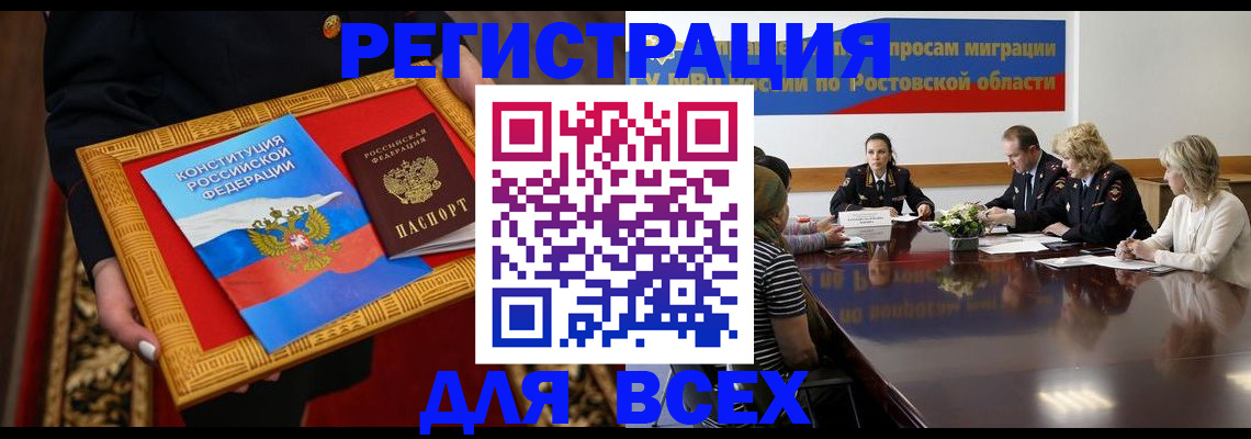 регистрация для дет. сада в Нижних Сергах